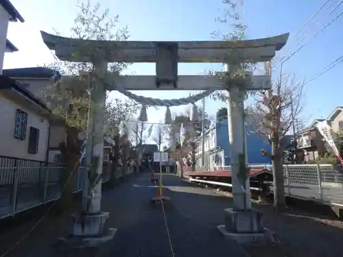 皇武神社の鳥居