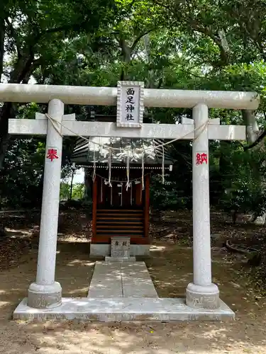 白子神社(千葉県)