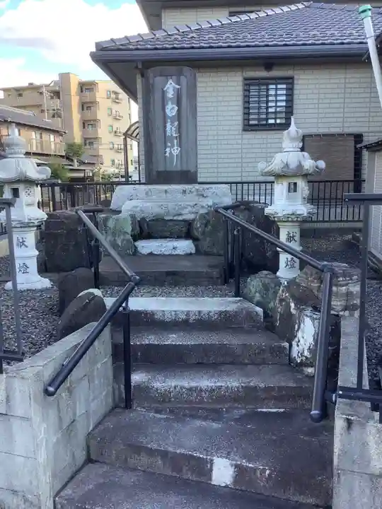 金白龍神・千手観音堂の末社・摂社