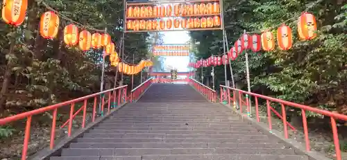 大崎八幡宮の周辺