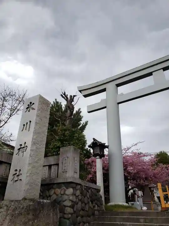 新宿下落合氷川神社(東京都)