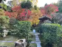 即宗院(京都府)