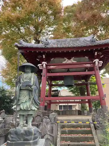 照光院(埼玉県)