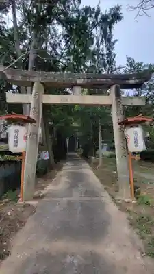 金刀比羅宮(愛媛県)