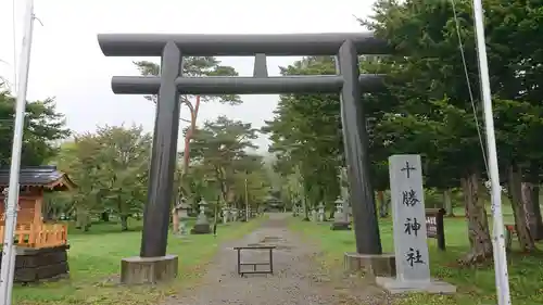 十勝神社の鳥居