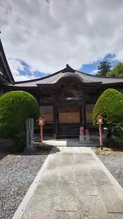 福田寺(福島県)
