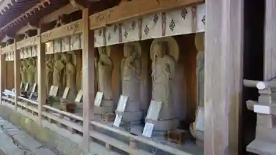 霊山寺(徳島県)