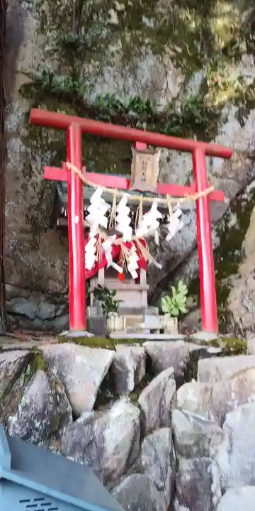 阿賀神社の末社・摂社