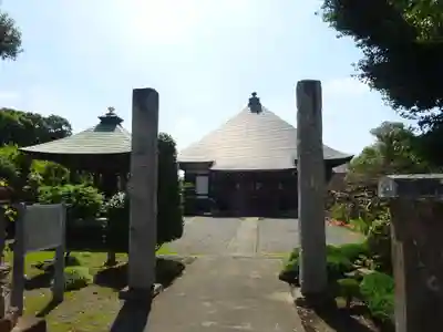 浄土寺のその他建物