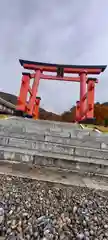 湯殿山神社（出羽三山神社）(山形県)