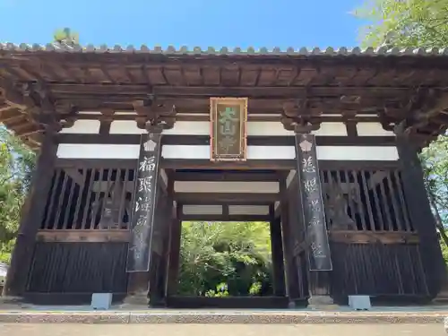 太山寺(愛媛県)