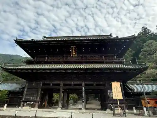 久遠寺(山梨県)