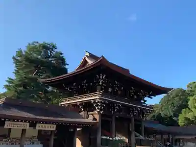 明治神宮の山門・神門