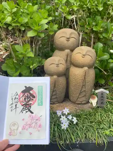 長谷寺の御朱印