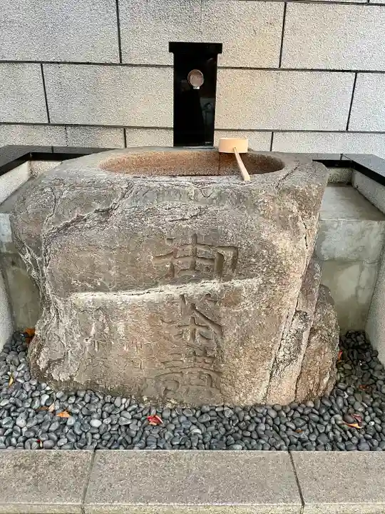 大國神社(東京都)