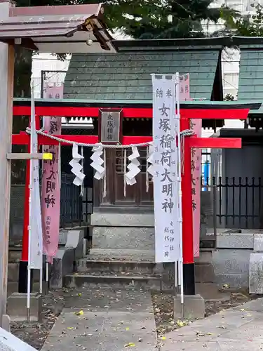 女塚神社(東京都)
