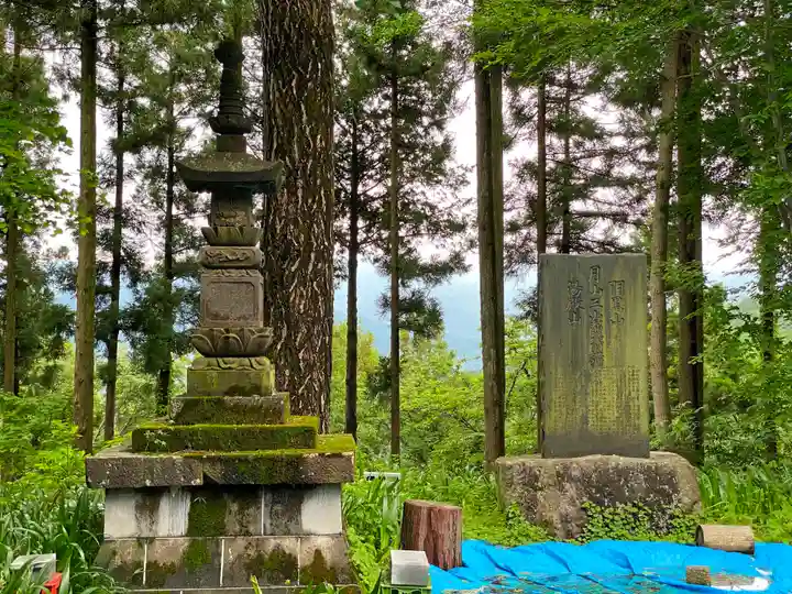 慈光寺(埼玉県)