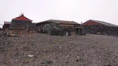 富士山頂上浅間大社奥宮のその他建物