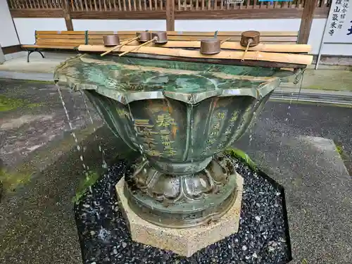 最乗寺（道了尊）(神奈川県)