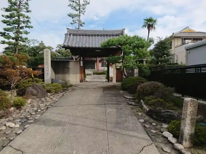 乗円寺のその他建物