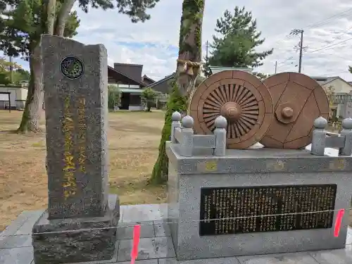  放生津八幡宮の{uncategorized: "未分類", other: "その他", undefined: "問題あり", building: "その他建物", grave: "お墓", sacred_gate: "鳥居", guardian: "狛犬", statue: "像", buddha: "仏像", history: "歴史", nature: "自然", garden: "庭園", animal: "動物", pagoda: "塔", temizu: "手水舎", mountain_gate: "山門・神門", sanctuary: "本殿・本堂", subordinate: "末社・摂社", art: "芸術", scenery: "景色", jizo: "地蔵", ema: "絵馬", goshuin: "御朱印", omikuji: "おみくじ", items: "授与品その他", amulet: "お守り", goshuincho: "御朱印帳", eats: "食事", festival: "お祭り", votive_dance: "神楽", shichigosan: "七五三参", wedding: "結婚式", experience: "体験その他", initially: "初詣", around: "周辺", anti_infection: "感染症対策"}