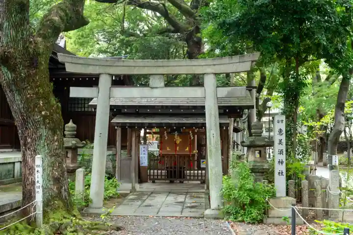 若宮八幡社(愛知県)