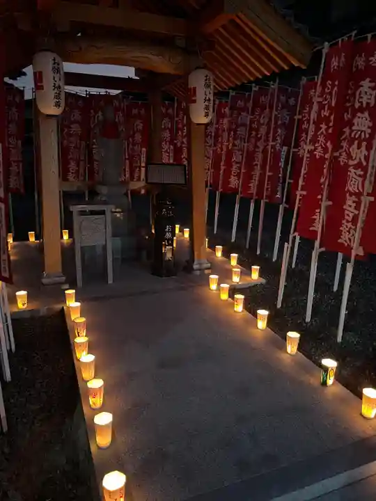 大光寺(大阪府)