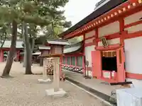 侍者社(住吉大社 末社)の本殿・本堂