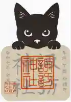 柏諏訪神社(千葉県)