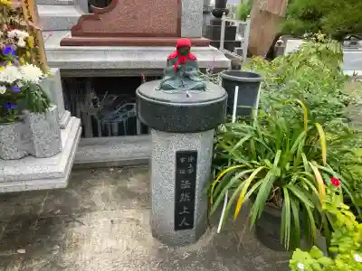 一行寺(神奈川県)
