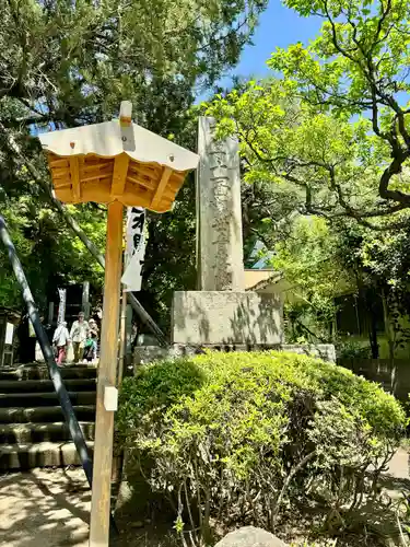 杉本寺(神奈川県)