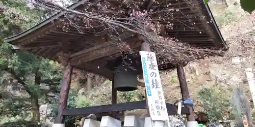 大山寺のその他建物