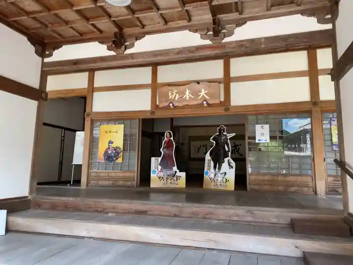西教寺のその他建物