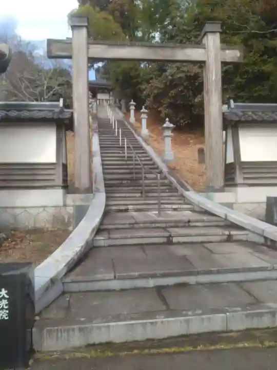 大光院(宮城県)