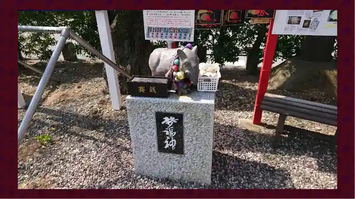 鹿島神社(栃木県)