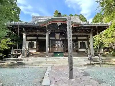 播州清水寺の本殿・本堂