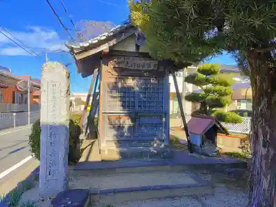 大行日吉法印御堂の本殿・本堂