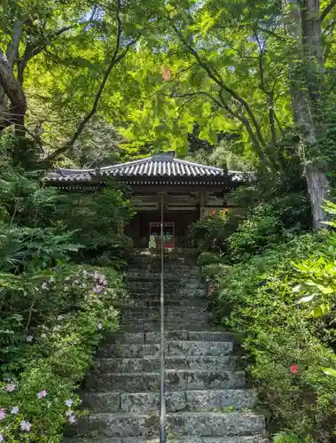 久安寺(大阪府)
