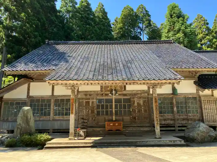 松尾寺(石川県)