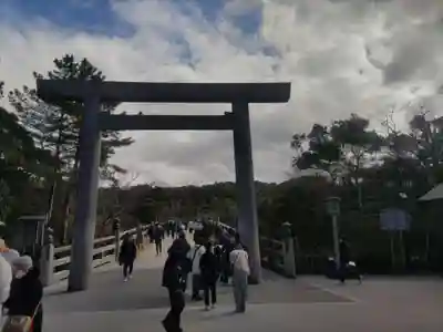 伊勢神宮内宮（皇大神宮）(三重県)