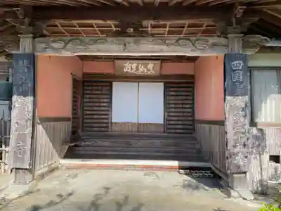 清滝寺(高知県)