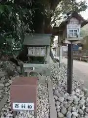 大楠神社(三重県)