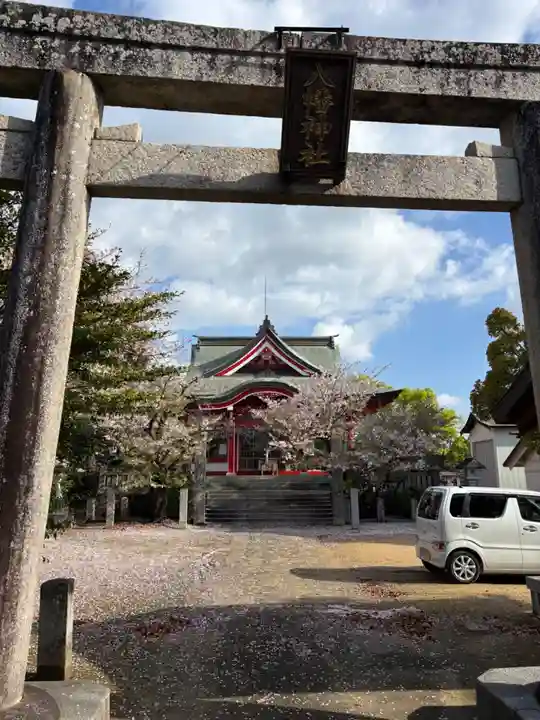 井上八幡神社(徳島県)