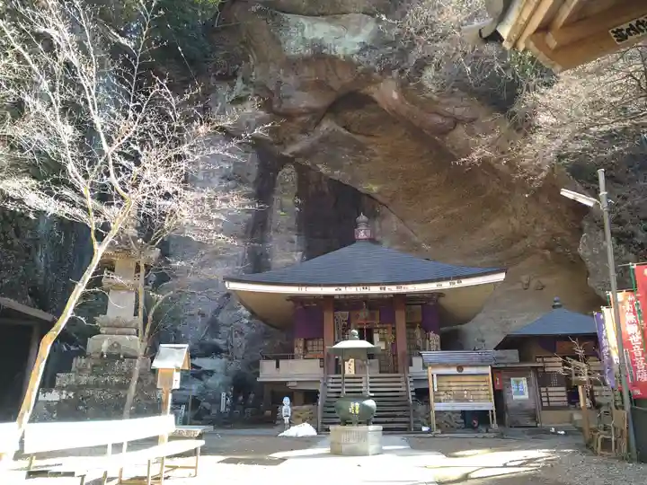 観音院(埼玉県)