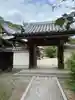 海龍寺の山門・神門
