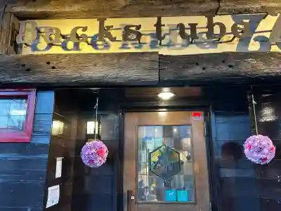 金ヶ作熊野神社(千葉県)