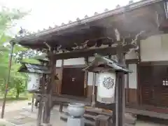 三鈷寺の本殿