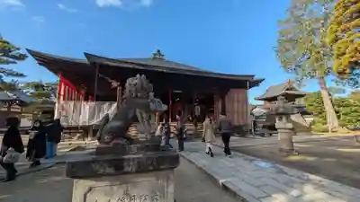 智恩寺(京都府)