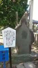 成田山新勝寺の建物その他