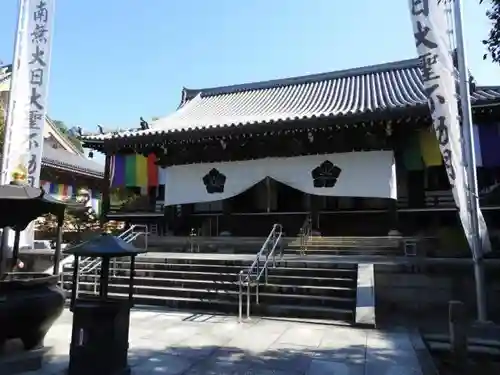 根来寺 智積院の本殿